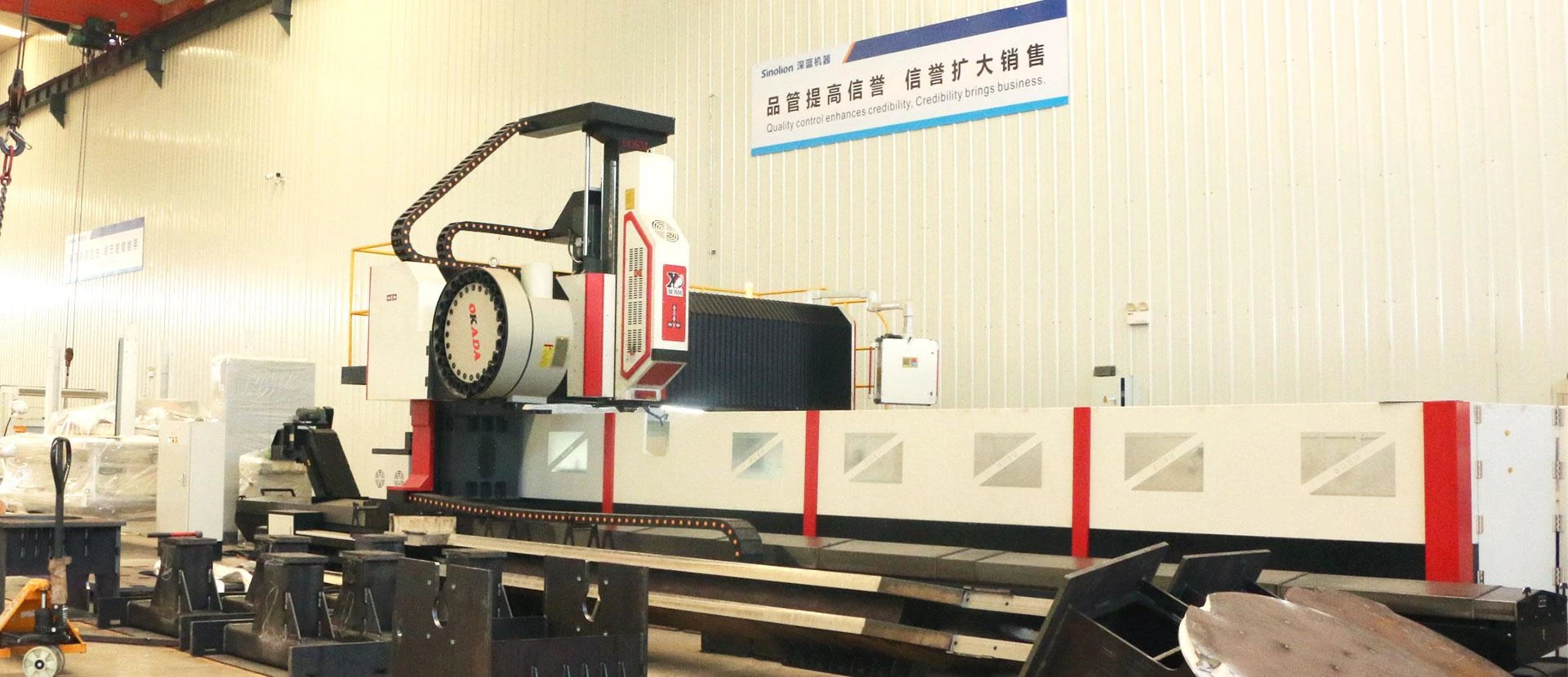 自動(dòng)纏繞包裝機(jī)