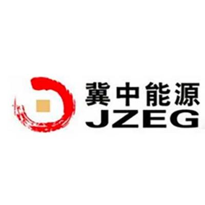 冀中能源