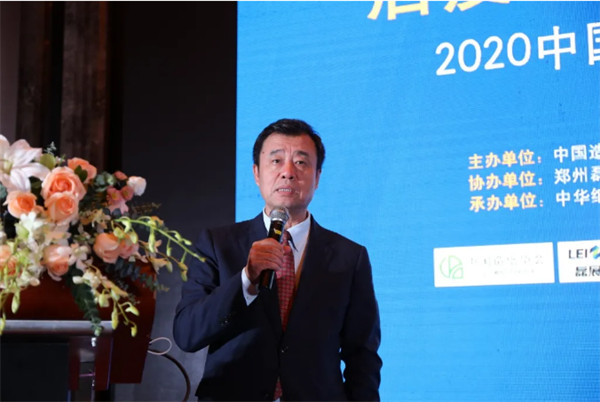 2020中國漿紙技術(shù)論壇暨第十一屆中華紙業(yè)漿紙技術(shù)論壇在南昌成功舉辦