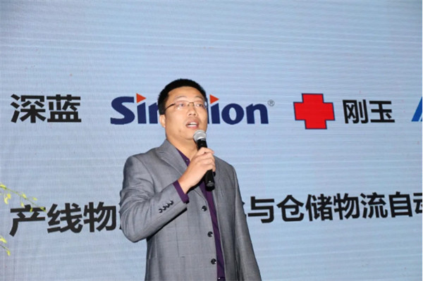 2020中國漿紙技術(shù)論壇暨第十一屆中華紙業(yè)漿紙技術(shù)論壇在南昌成功舉辦