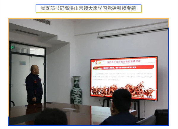刷新系統(tǒng)，重新啟航 | 深藍機器2024年第 一期新員工培訓圓滿成功