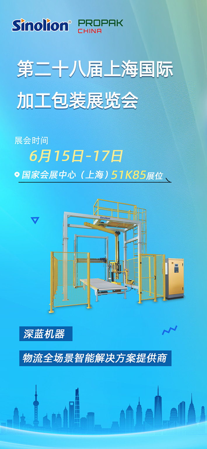 邀請函 拷貝 2.jpg